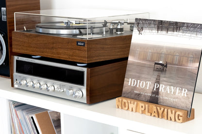 Vinyl record display "Now playing"